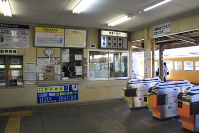 nisikuwana-004