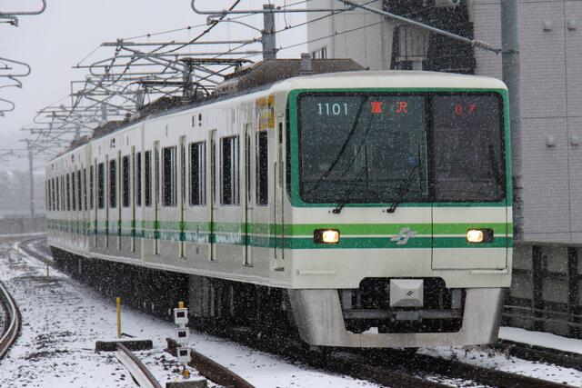 仙台市営地下鉄 方向幕 仙台市営地下鉄 方向幕 仙台市営地下鉄1000形