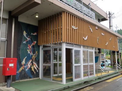 echigokawaguchi-004
