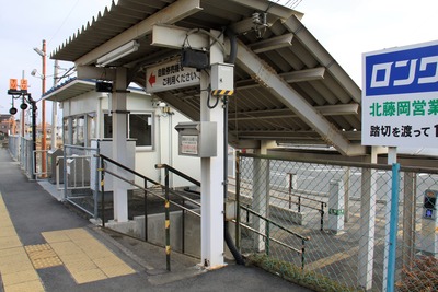 kitahujioka-003