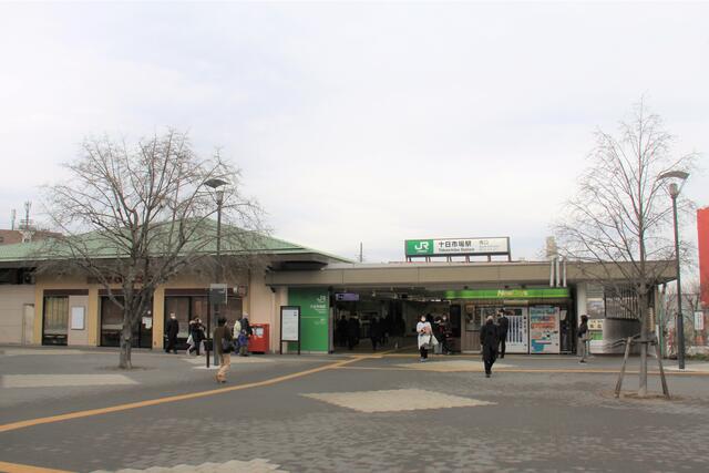 横浜線・十日市場駅～比較的新しい駅なのに国鉄の痕跡が