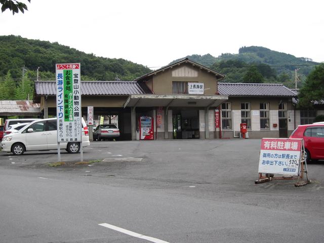 秩父鉄道 上長瀞駅 喧騒を外れたローカル駅 まつもとあずさ が3番線にまいります