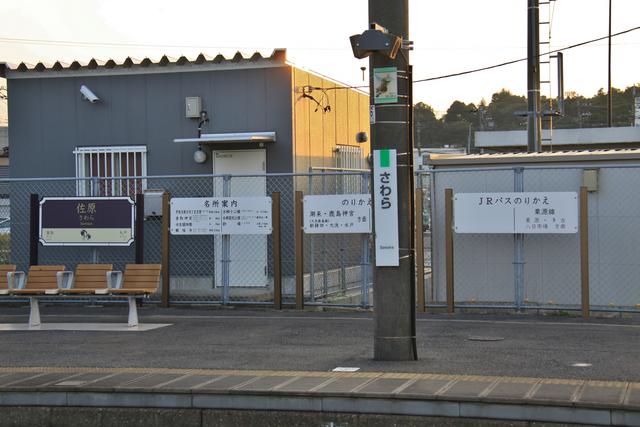 駅ZERO】成田線・佐原駅（後編）～主役は1番線、0・2・3番は添え物