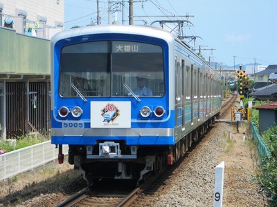 5503-006