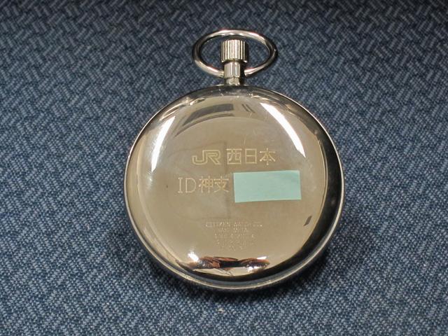 鉄道時計・懐中時計編(3)～東のセイコー、西のシチズン!? まがい物も