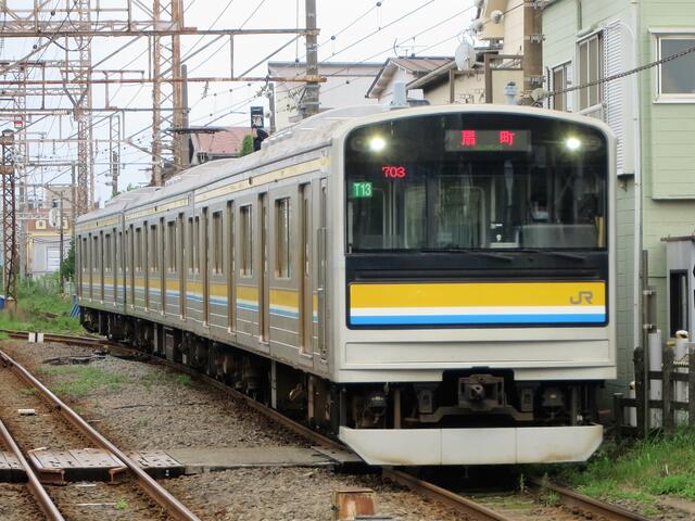 鶴見線・205系1100番台～3両編成は黄金比！ ラッシュも空気輸送も