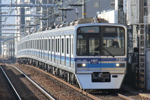 まとめ売り 7編成　京成・京急・北総3直 北総鉄道・7300形、7500形～北総車両は少数派！ : 「まつもとあずさ