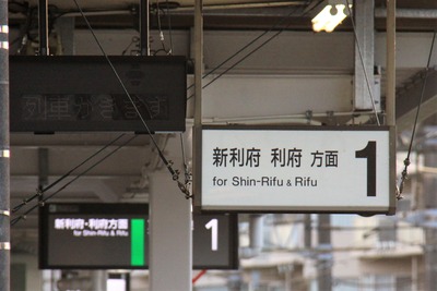 iwakiri-011