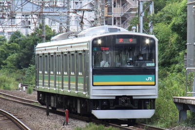 nanbu205-002