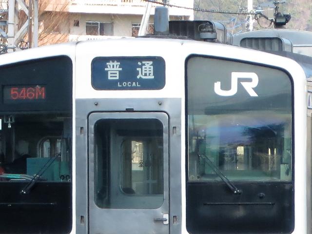 211系、長野色の6両編成で中央本線を駆け抜けろ！ : 「まつもとあずさ