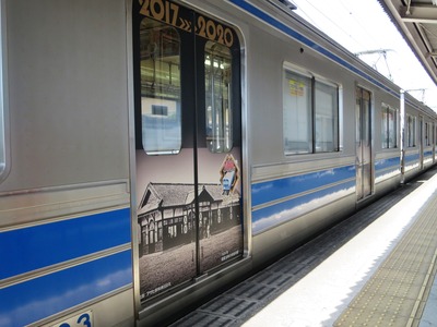 5503-004