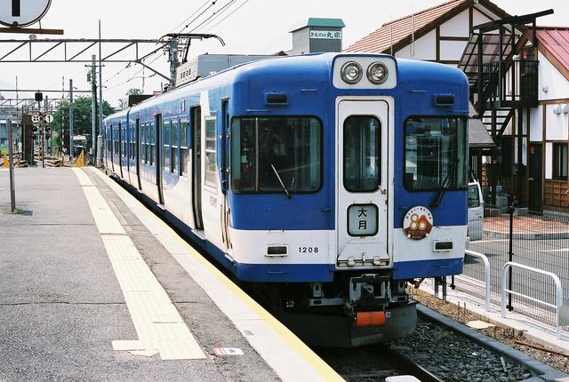 富士急行・1000系～2009（平成21）年、大月-富士吉田間開業80周年撮影
