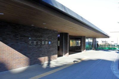 omiyakoen-104