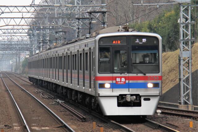 北総鉄道・7300形、7500形～北総車両は少数派！ : 「まつもとあずさ