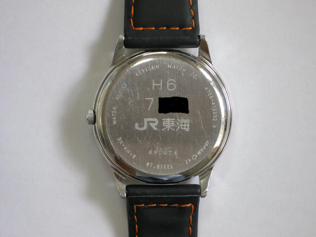 国鉄時代の車掌さんが使ってた時計　稼動品 国鉄時代の車掌さんが使ってた時計 稼動品 Yahoo!オークション