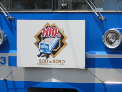 5503-002