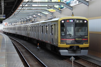 abab269c-s.jpg