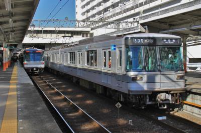 東京メトロ 日比谷線03系 1 どの駅も大事な駅です 各停専門だからね まつもとあずさ が3番線にまいります 東京メトロ 日比谷線03系 1 どの駅も大事な駅です 各停専門だからね まつもとあずさ が3番線にまいります