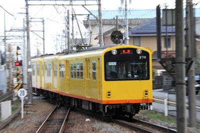 hokusei-000