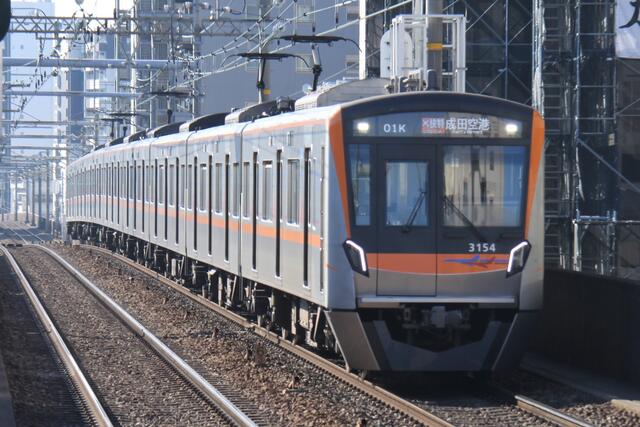 京成・3100形～アクセス特急で成田と羽田をビュン！ : 「まつもと