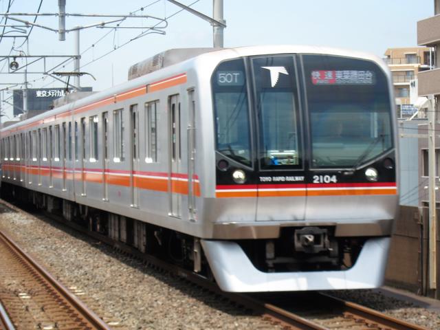 東葉高速鉄道 00系 05n系最終ロット A Trainの兄弟車 まつもとあずさ が3番線にまいります