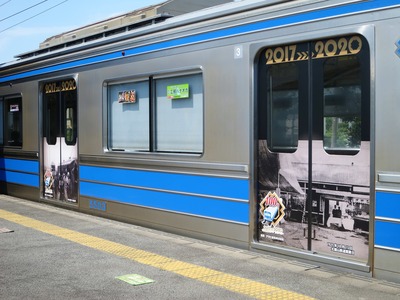 5503-005