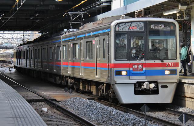 北総開発鉄道7300形電車