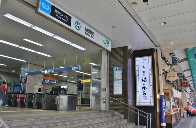 駅zero Jr常磐線 東京メトロ 綾瀬駅 1 共同使用の駅なので まつもとあずさ が3番線にまいります 駅zero Jr常磐線 東京メトロ 綾瀬駅 1 共同使用の駅なので まつもとあずさ が3番線にまいります