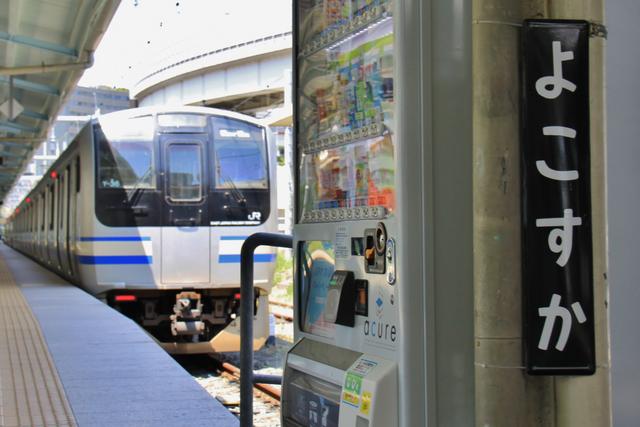 新春企画！～国鉄型「縦型」駅名標を求めて関東を行く！ : 「まつもと