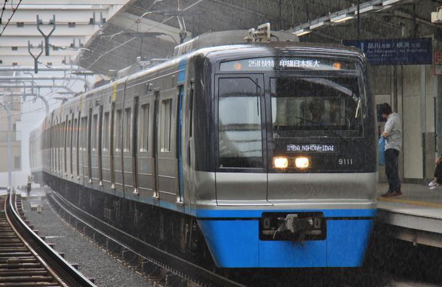 千葉ニュータウン鉄道・9100形！～度肝を抜くデザインの顔に、通勤仕様