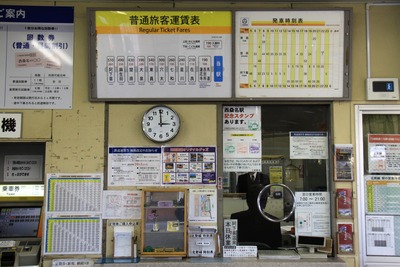 nisikuwana-005