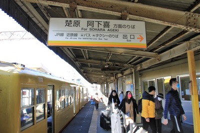 nisikuwana-015