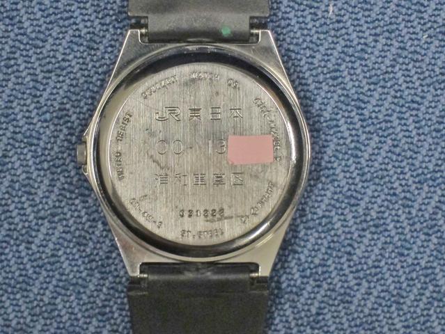 鉄道時計・腕時計編その2～分割民営化、腕時計も変わります