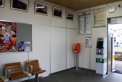 tansho-010