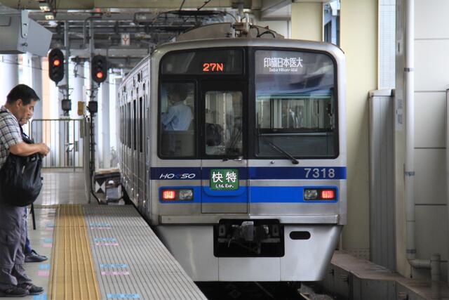 北総鉄道・7300形、7500形～北総車両は少数派！ : 「まつもとあずさ
