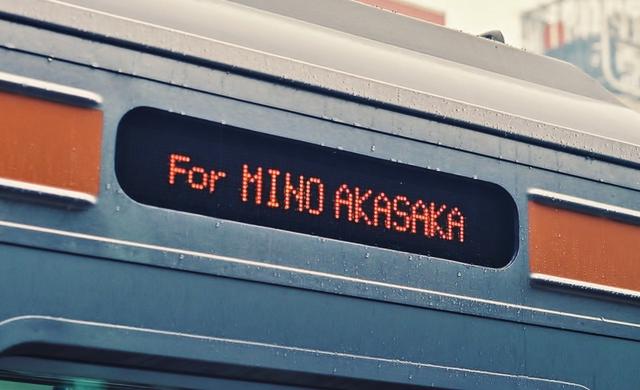 東海道本線赤坂支線・美濃赤坂駅と、LED表示搭載211系と～民営化直後の