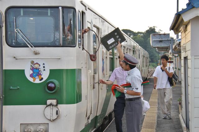 単線区間といえば～タブレットのある風景（1）烏山線から