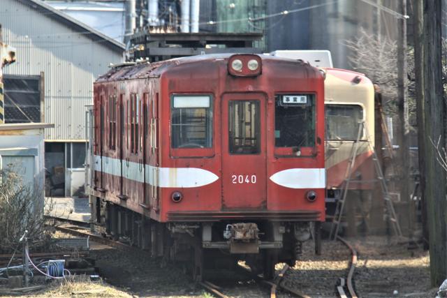 g493-d 東京メトロ 銀座線 丸ノ内線 4箱 未開封 g493-d 東京メトロ