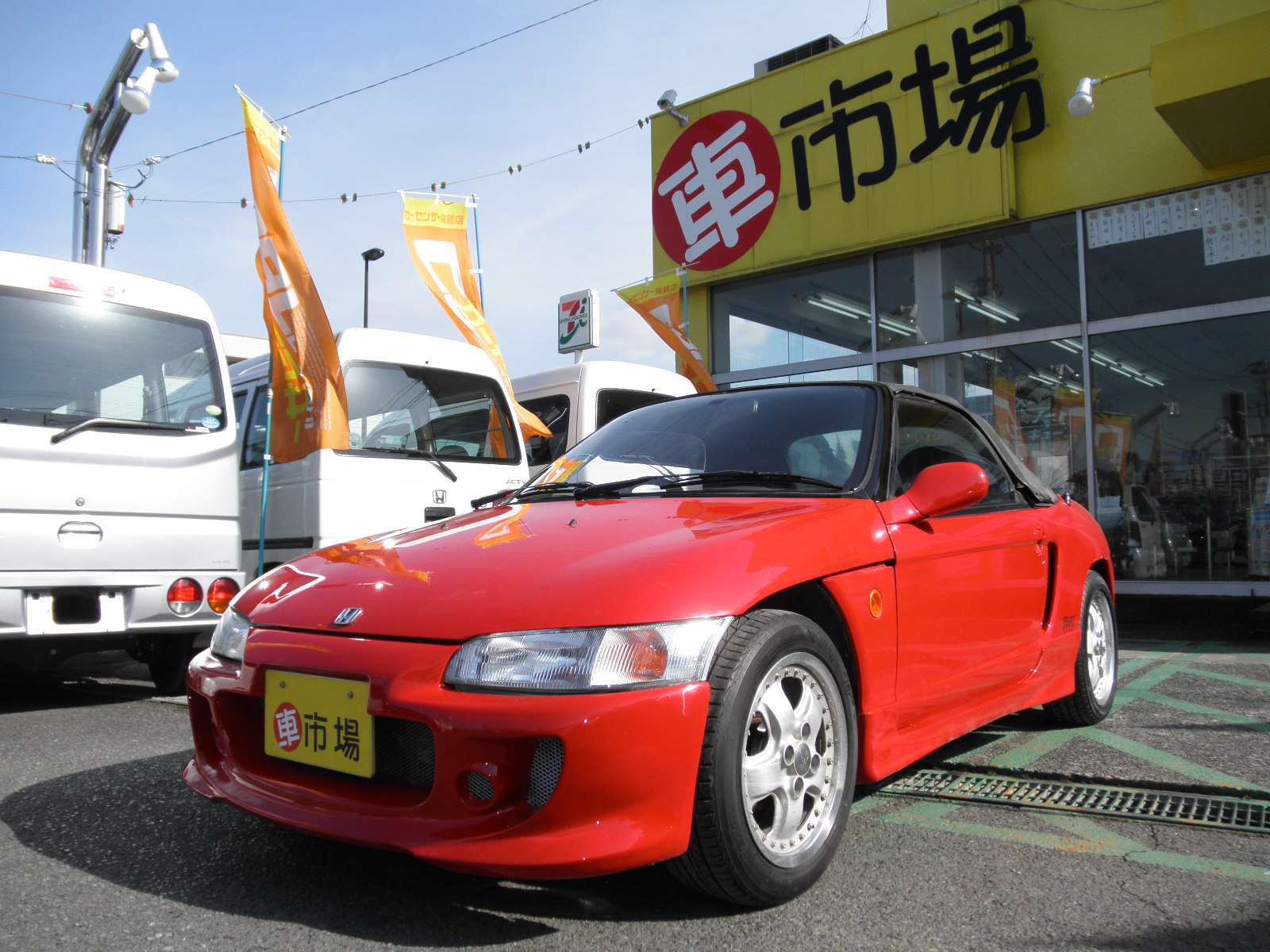 オールペン車 多数改造のビート入庫です 自動車修理 車検 鈑金 中古車 国分寺 府中 小金井 多摩