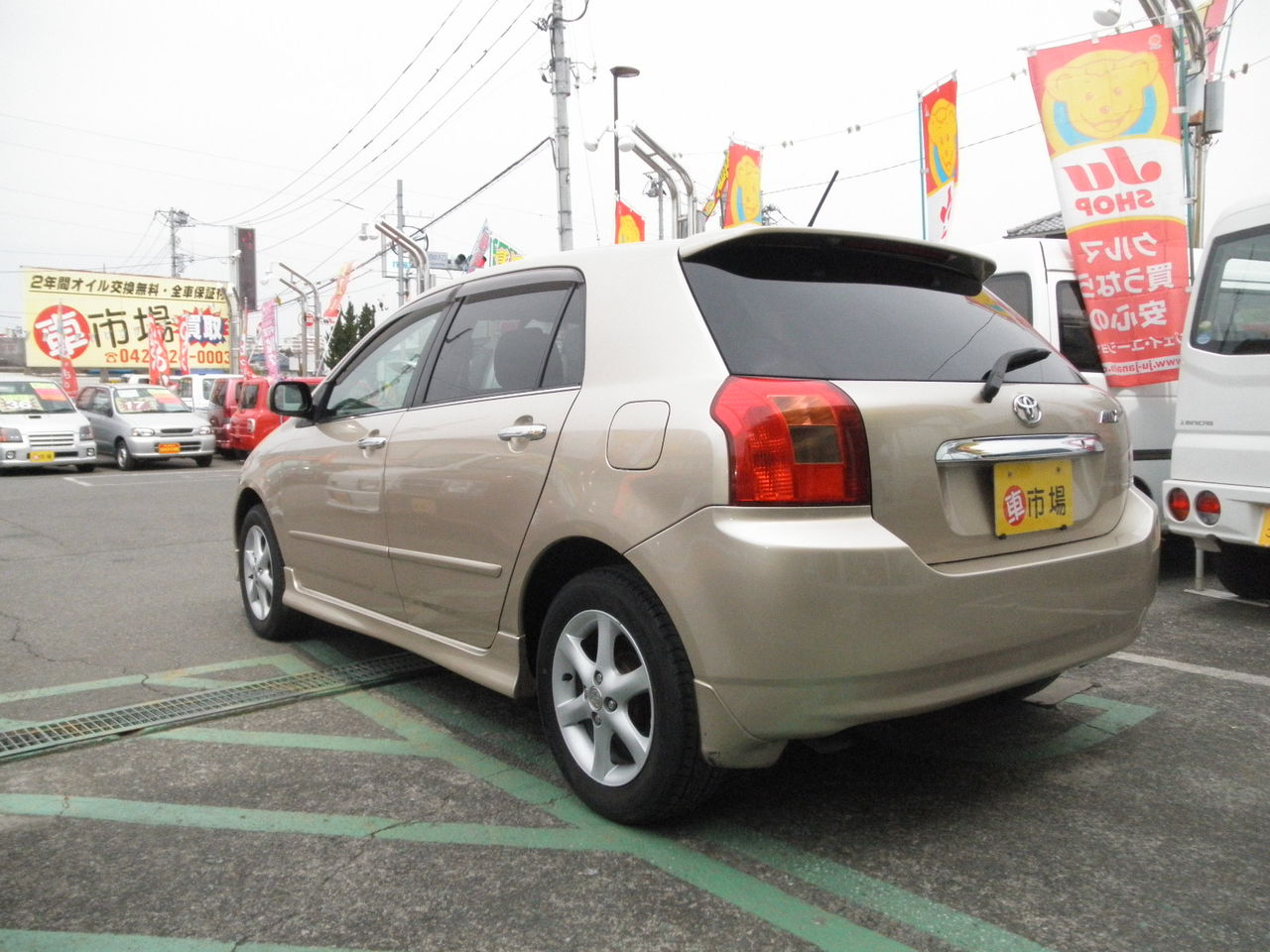 アレックス入庫しました 自動車修理 車検 鈑金 中古車 国分寺 府中 小金井 多摩 アレックス入庫しました 自動車修理 車検 鈑金 中古車 国分寺 府中 小金井 多摩