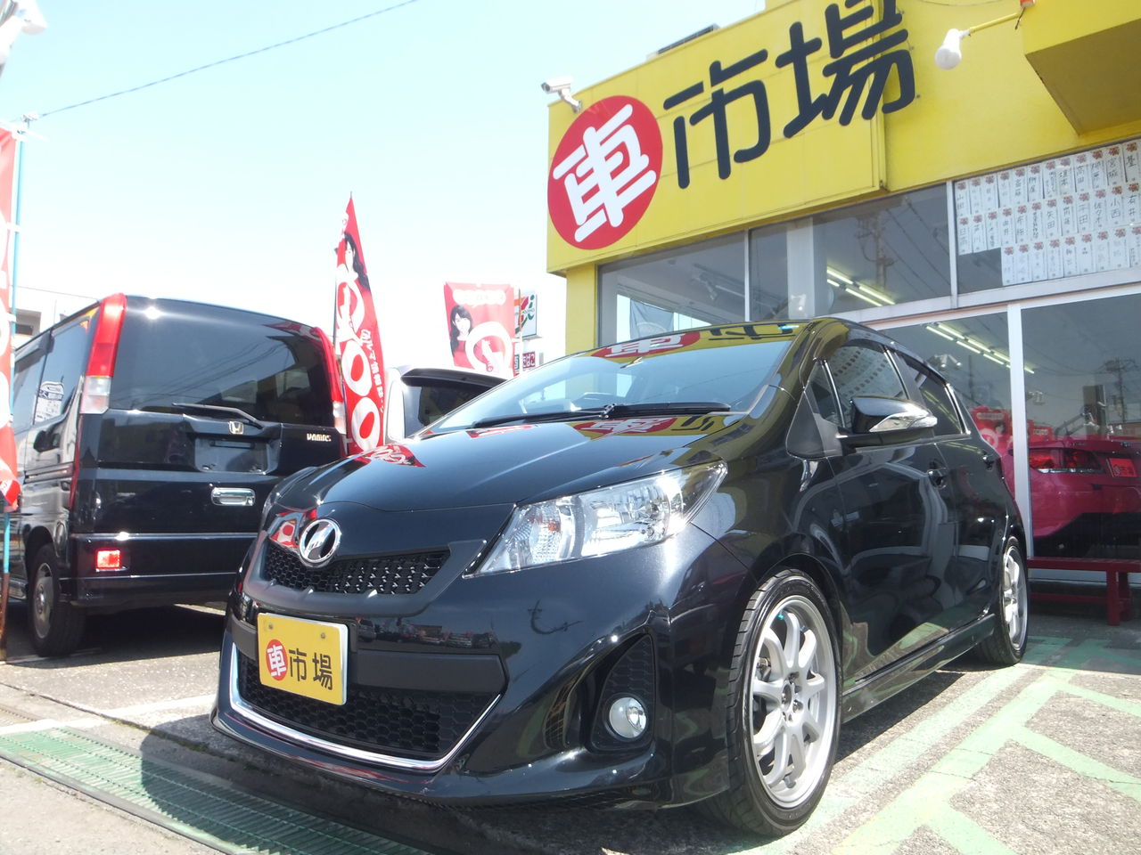 ヴィッツ rs モデリスタフルエアロが入庫 自動車修理 車検 鈑金 中古車 国分寺 府中 小金井 多摩 ヴィッツ rs モデリスタフルエアロが入庫 自動車修理 車検 鈑金 中古車 国分寺 府中 小金井 多摩