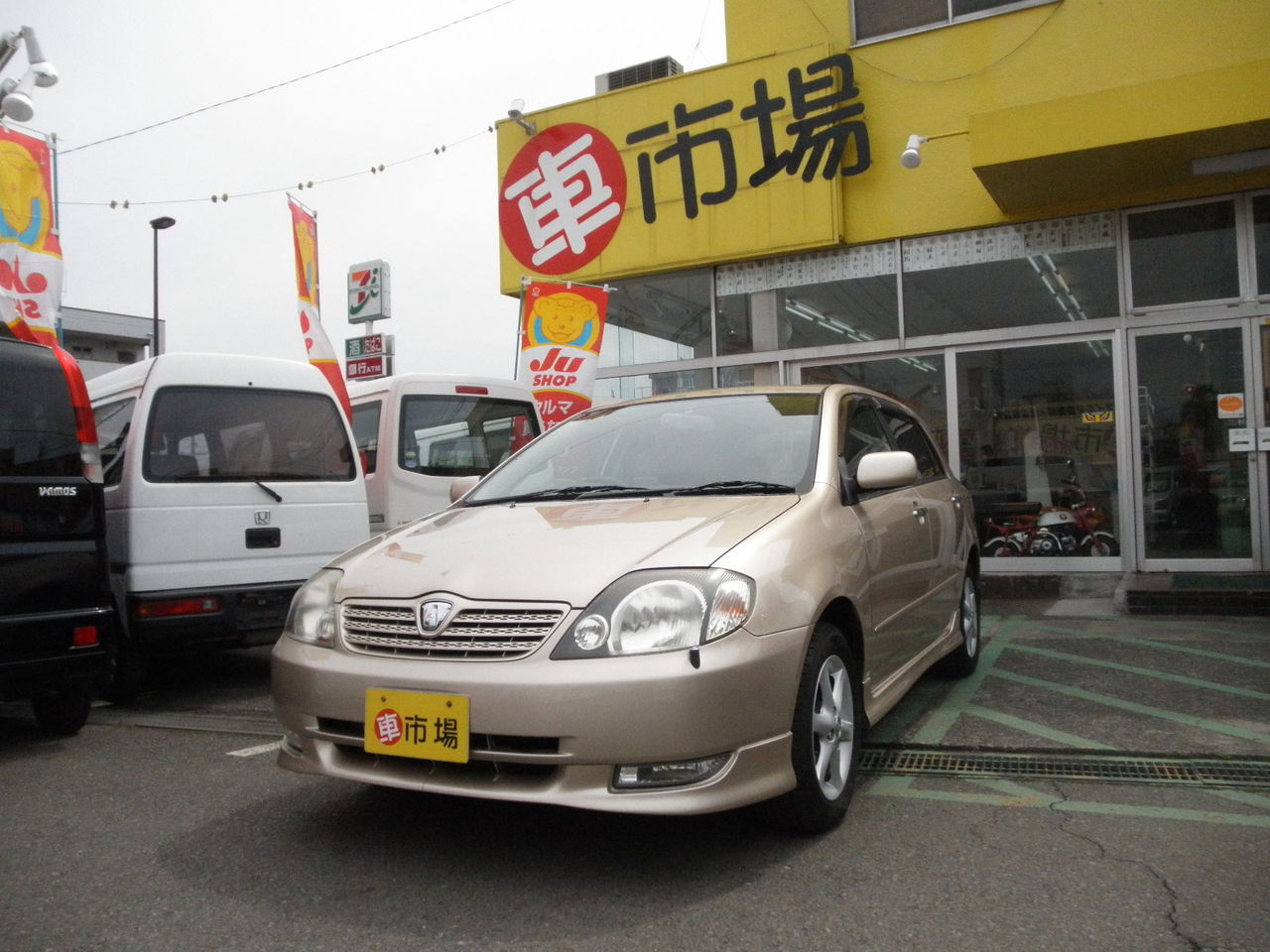 アレックス入庫しました 自動車修理 車検 鈑金 中古車 国分寺 府中 小金井 多摩 アレックス入庫しました 自動車修理 車検 鈑金 中古車 国分寺 府中 小金井 多摩