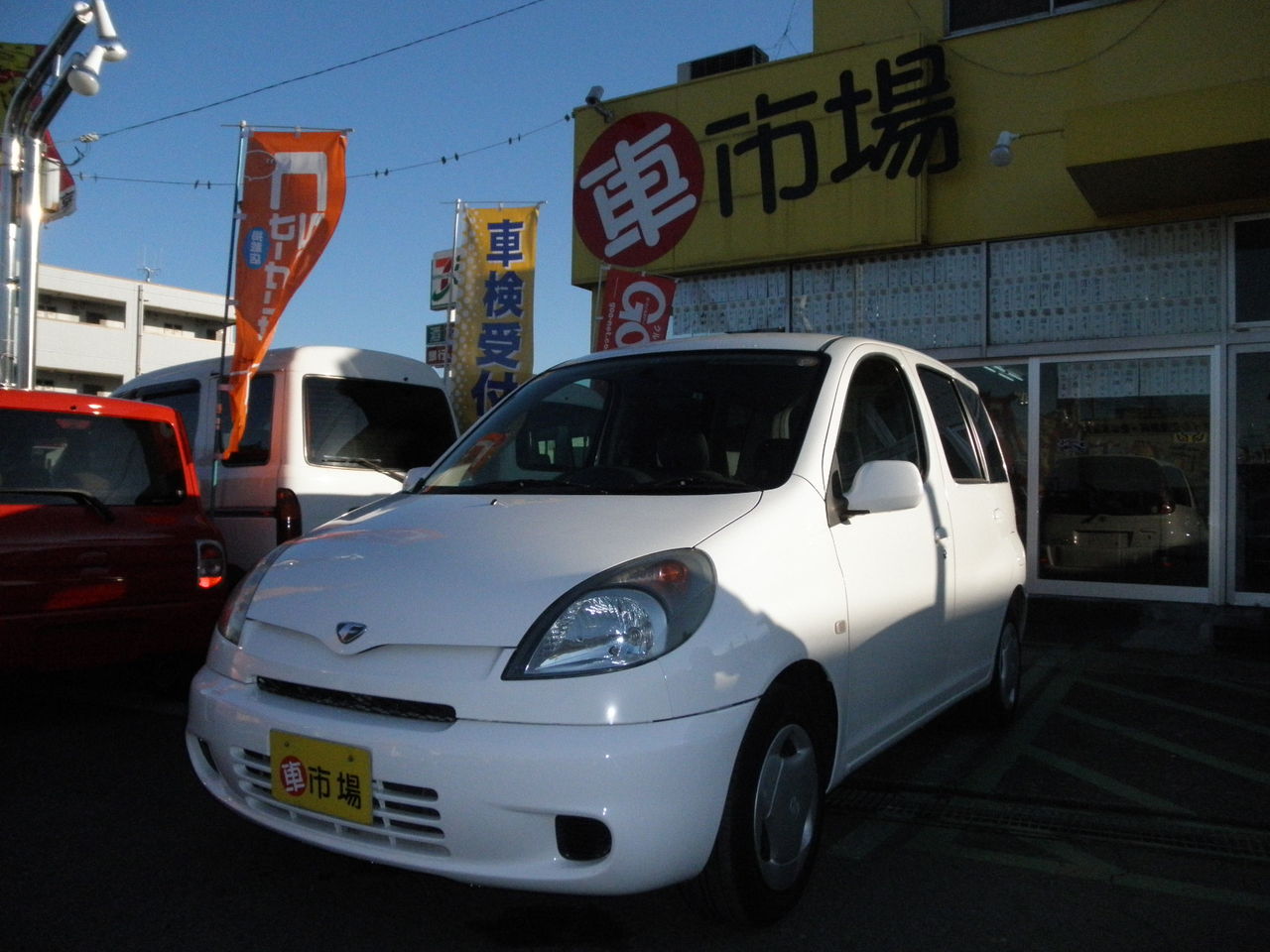 ファンカーゴ 福祉車両入庫しました 自動車修理 車検 鈑金 中古車 国分寺 府中 小金井 多摩 ファンカーゴ 福祉車両入庫しました 自動車修理 車検 鈑金 中古車 国分寺 府中 小金井 多摩