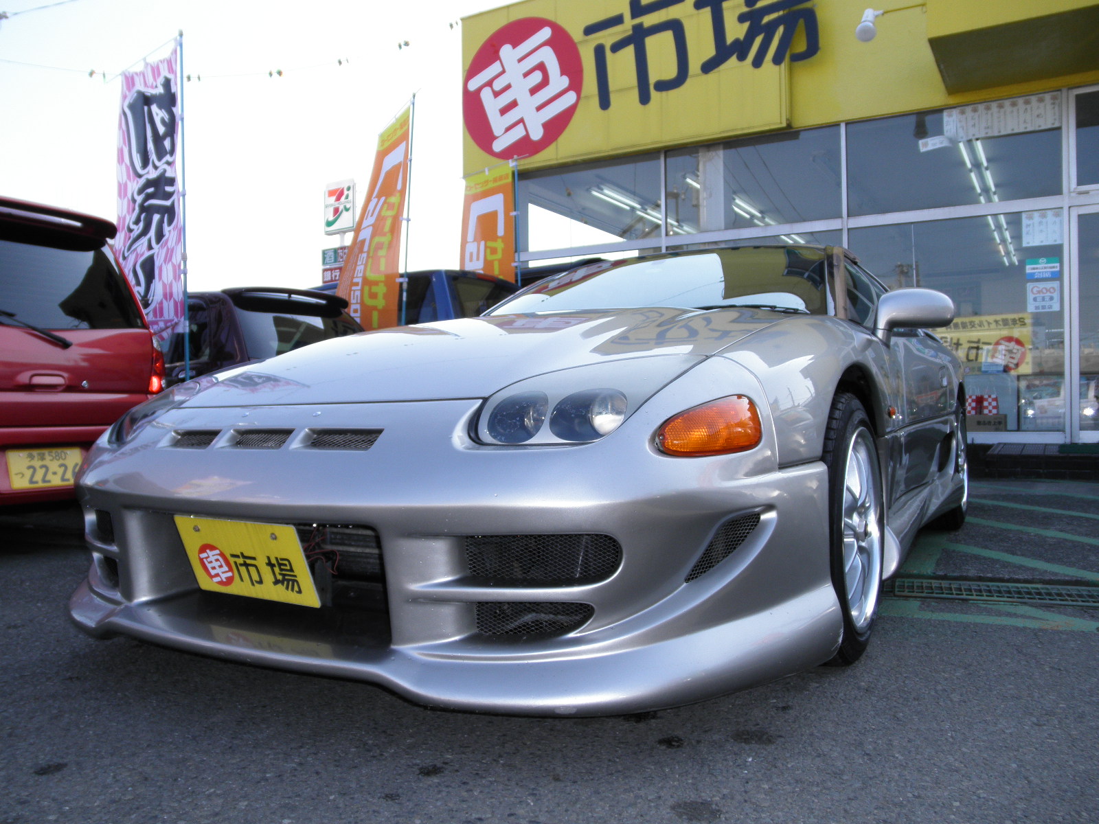 ピットロードmエアロ付 Gto入庫しました 自動車修理 車検 鈑金 中古車 国分寺 府中 小金井 多摩