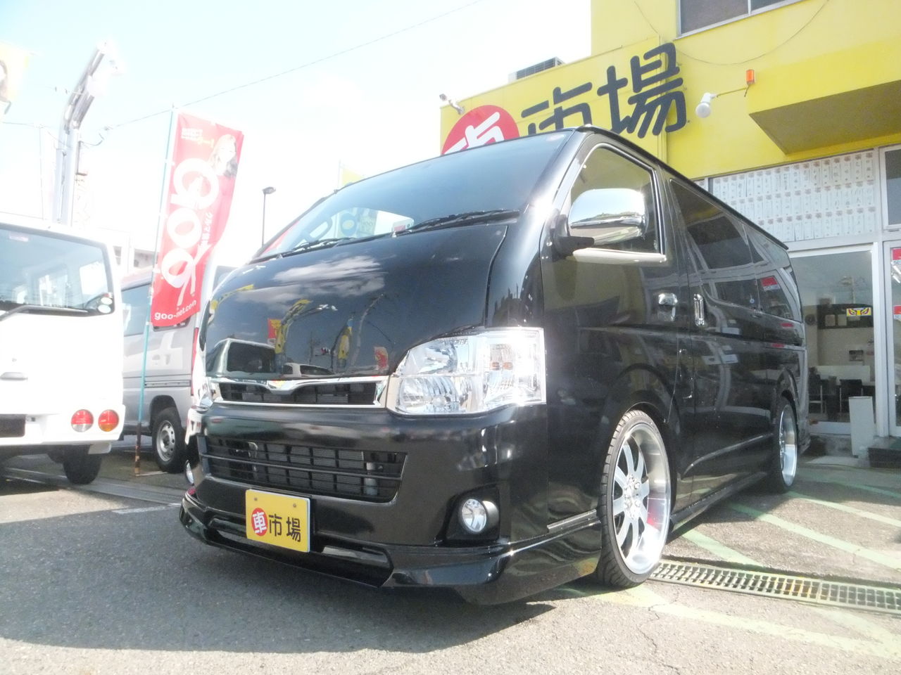 ハイエースv スーパーgl 自動車修理 車検 鈑金 中古車 国分寺 府中 小金井 多摩