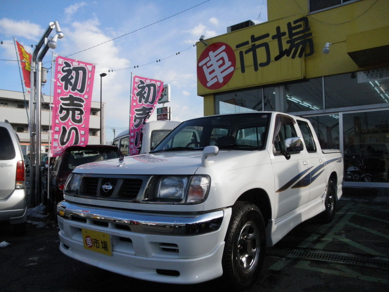 ダットサンwキャブ入庫しました 自動車修理 車検 鈑金 中古車 国分寺 府中 小金井 多摩 ダットサンwキャブ入庫しました 自動車修理 車検 鈑金 中古車 国分寺 府中 小金井 多摩