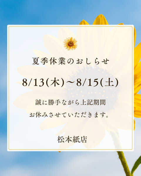 GMKJ1557