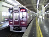 tttu
