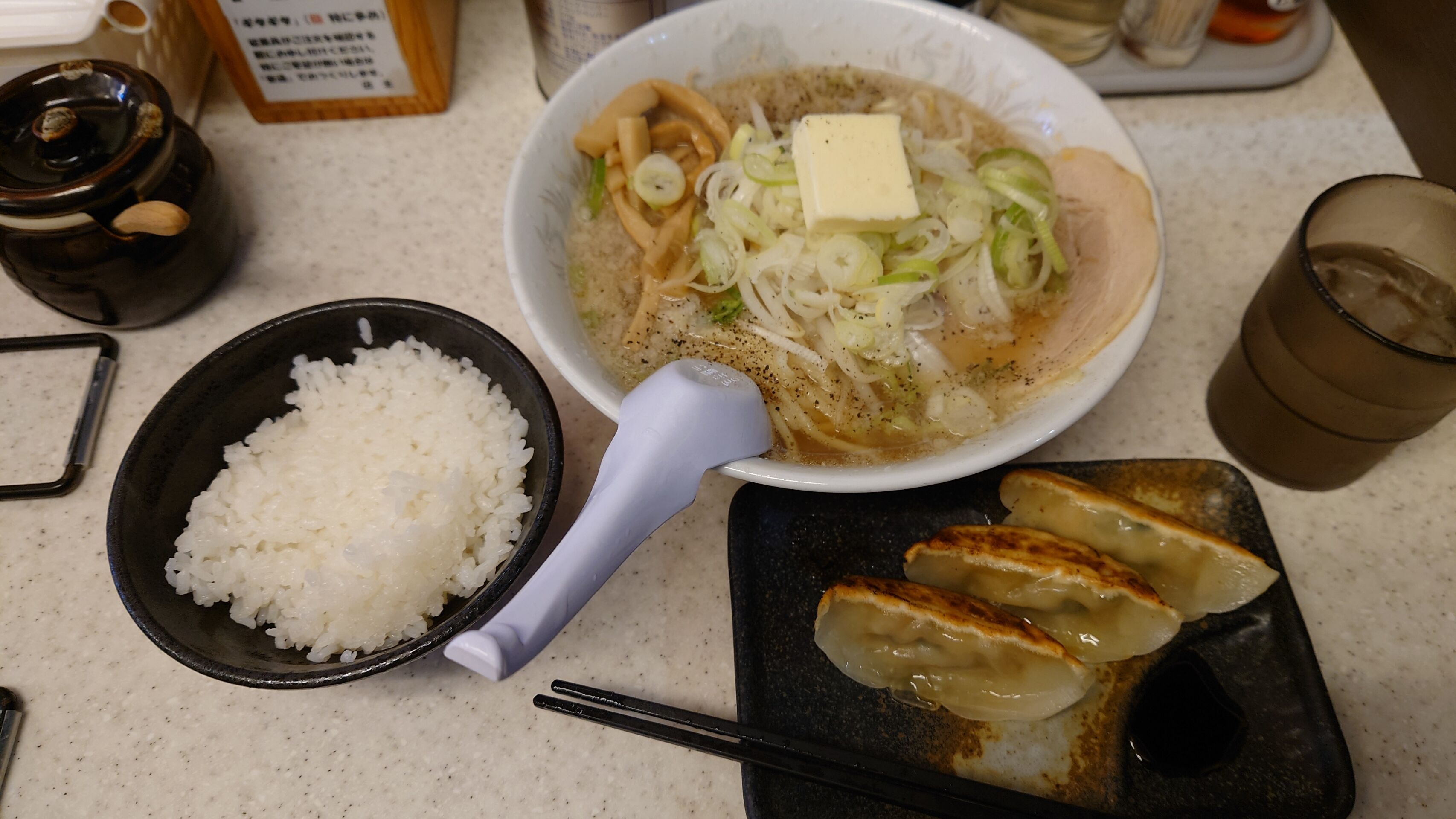 あらためて 自転車で巡って思いを馳せる 松の木の鉄日常を綴るのんびりblog