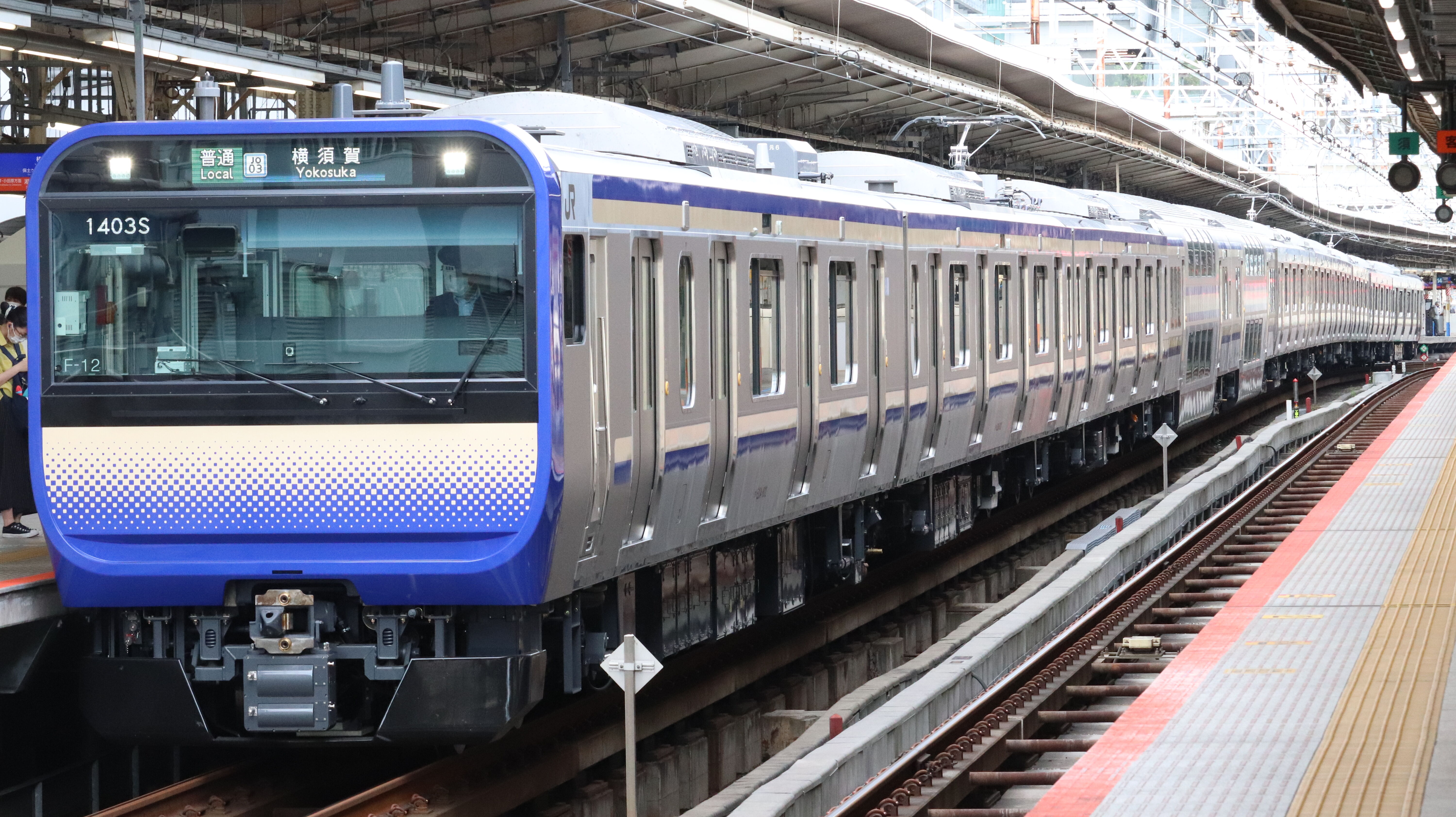 横須賀・総武快速線E217系・E235系基本編成(11両)動向 2021年9月版